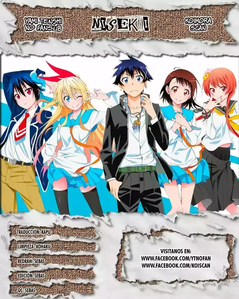 Nisekoi Capítulo 229.5 en Línea - página 1
