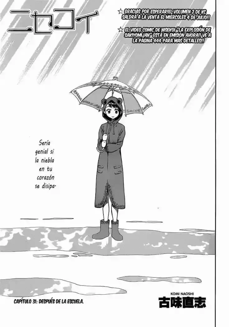 Nisekoi Capítulo 31 en Línea - página 1