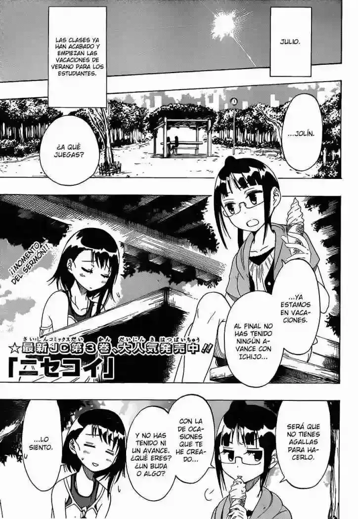 Nisekoi Capítulo 38 en Línea - página 1