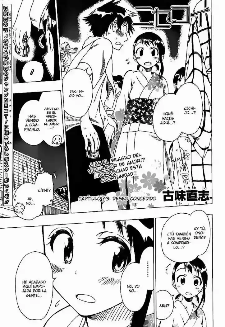 Nisekoi Capítulo 43 en Línea - página 1