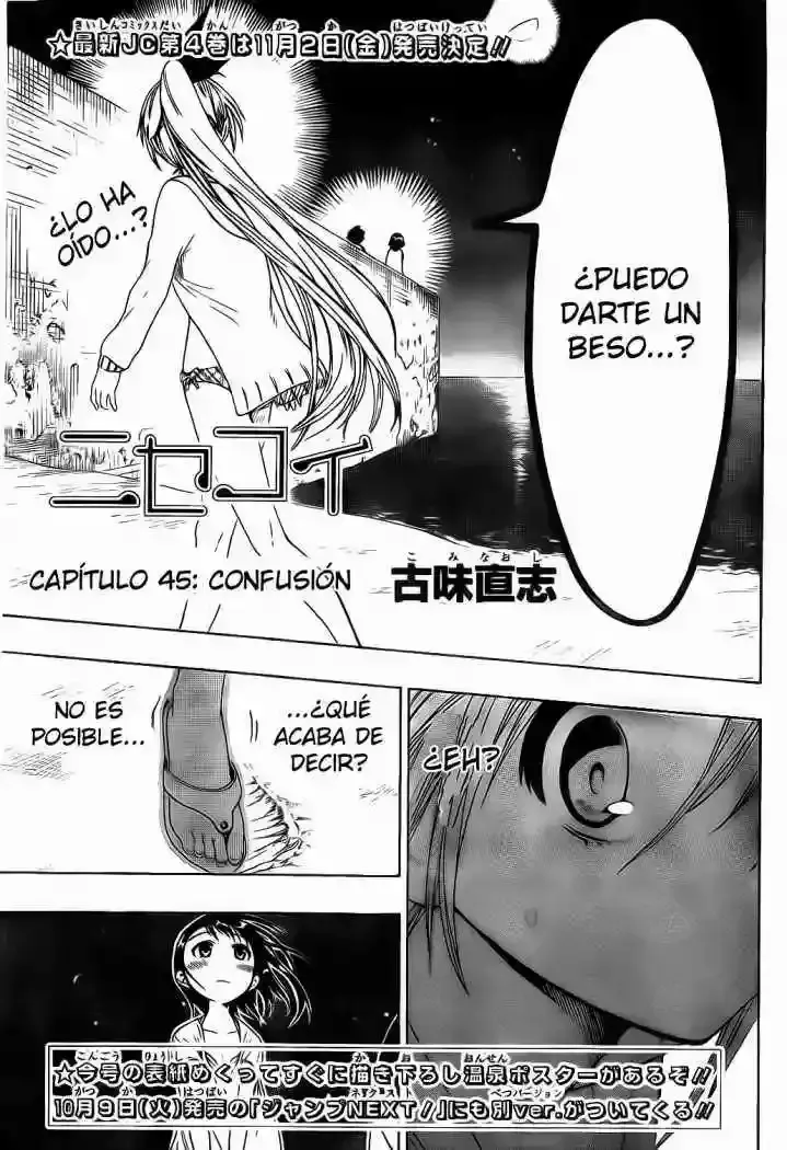 Nisekoi Capítulo 45 en Línea - página 1