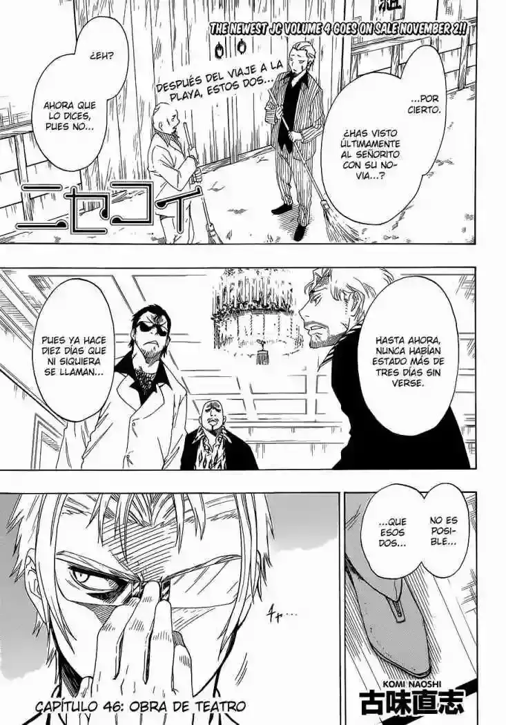 Nisekoi Capítulo 46 en Línea - página 1
