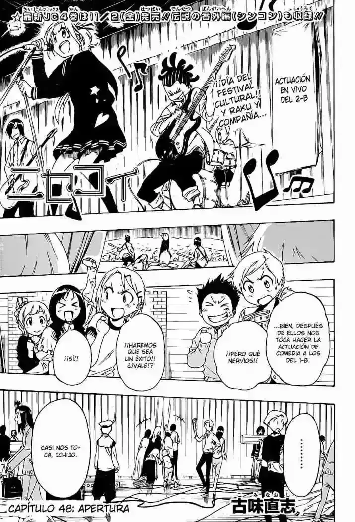 Nisekoi Capítulo 48 en Línea - página 1