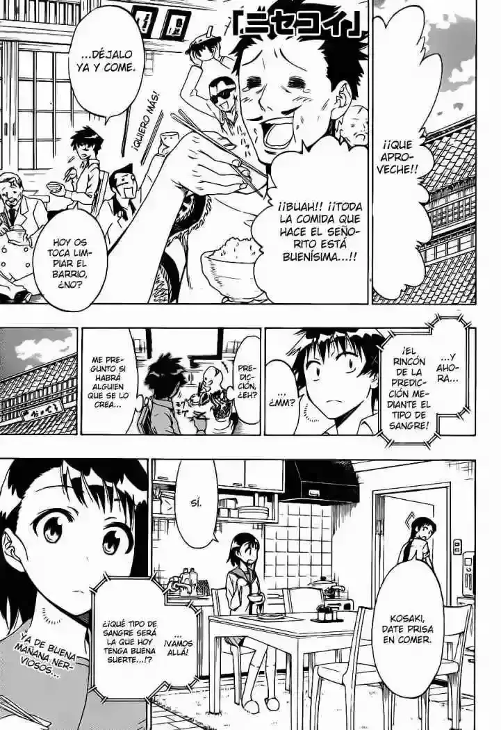 Nisekoi Capítulo 53 en Línea - página 1