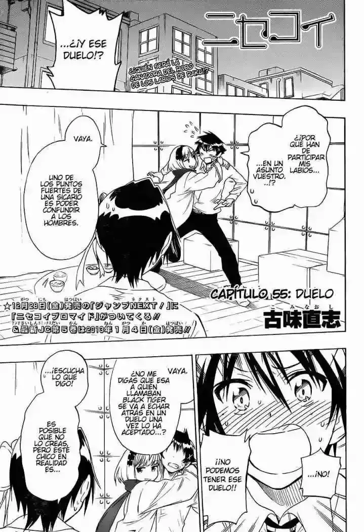 Nisekoi Capítulo 55 en Línea - página 1