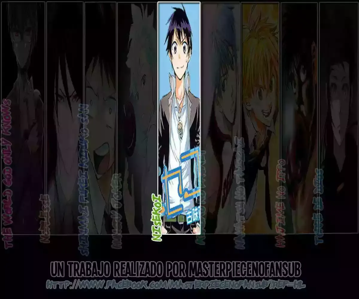 Nisekoi Capítulo 59 en Línea - página 1