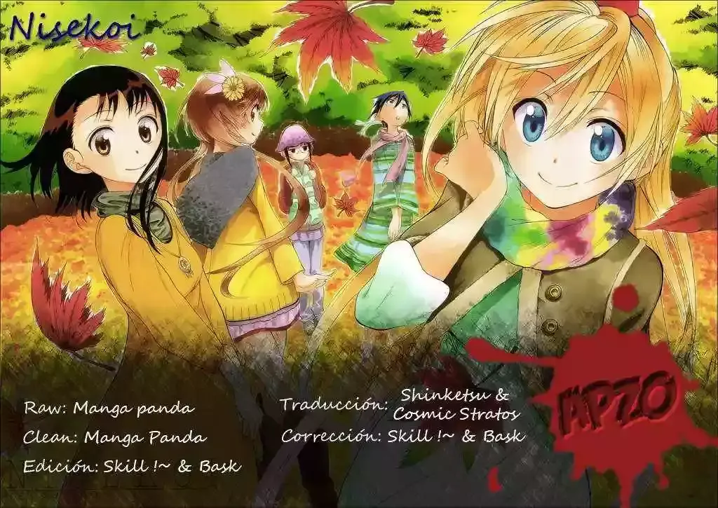 Nisekoi Capítulo 61 en Línea - página 1