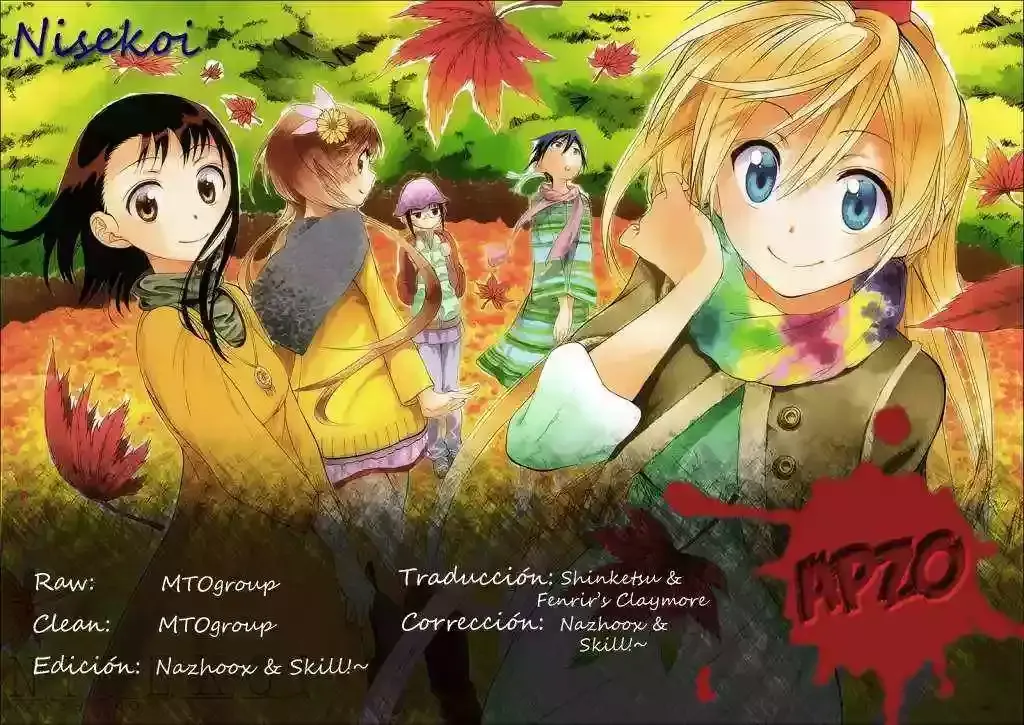 Nisekoi Capítulo 67 en Línea - página 1