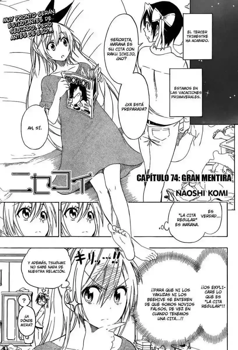 Nisekoi Capítulo 74 en Línea - página 1