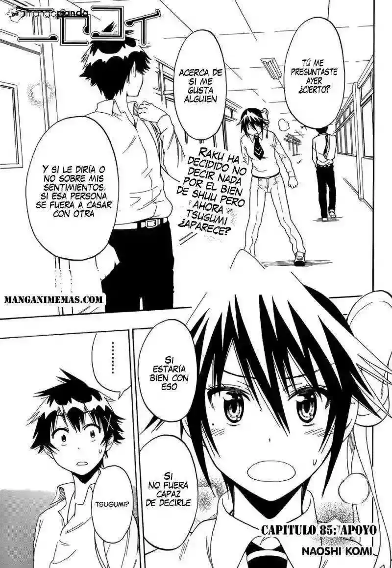 Nisekoi Capítulo 85 en Línea - página 1