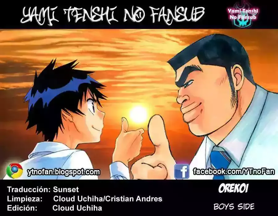 Nisekoi Capítulo 88.05 en Línea - página 1