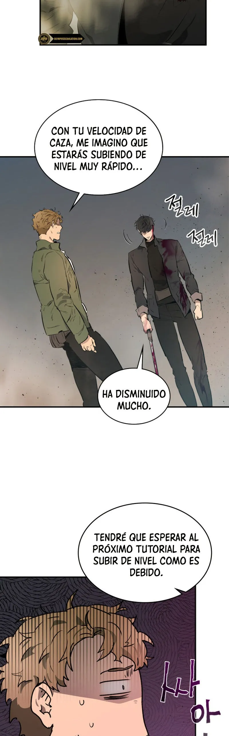 Nivelando Con Los Dioses Capítulo 10 en Línea - página 9