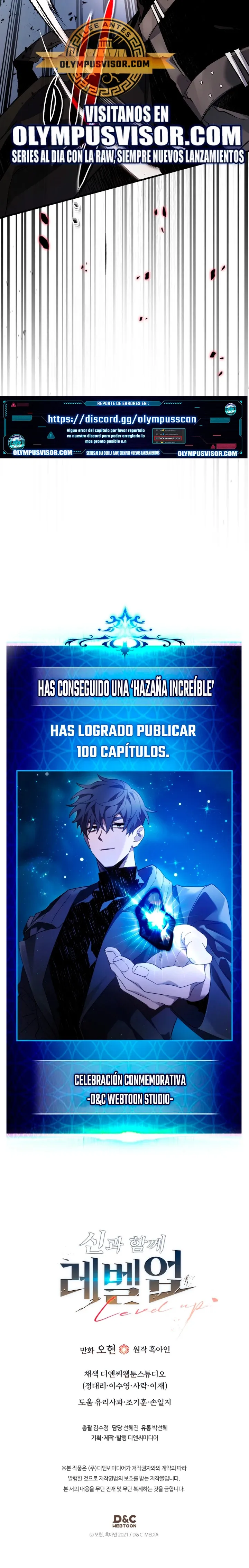 Nivelando Con Los Dioses Capítulo 100 en Línea - página 21