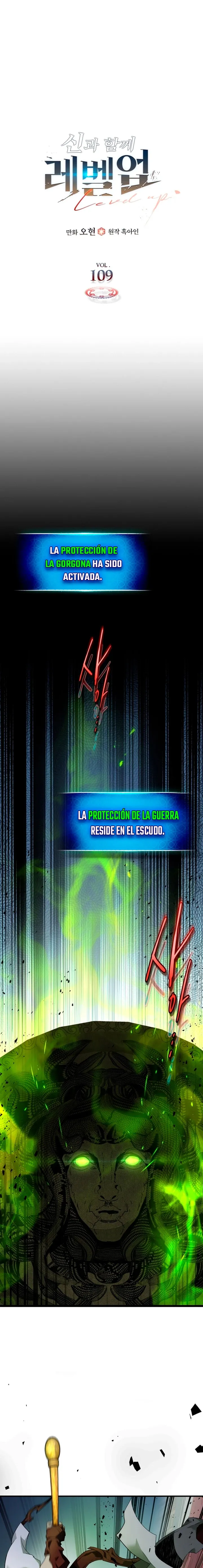Nivelando Con Los Dioses Capítulo 109 en Línea - página 2