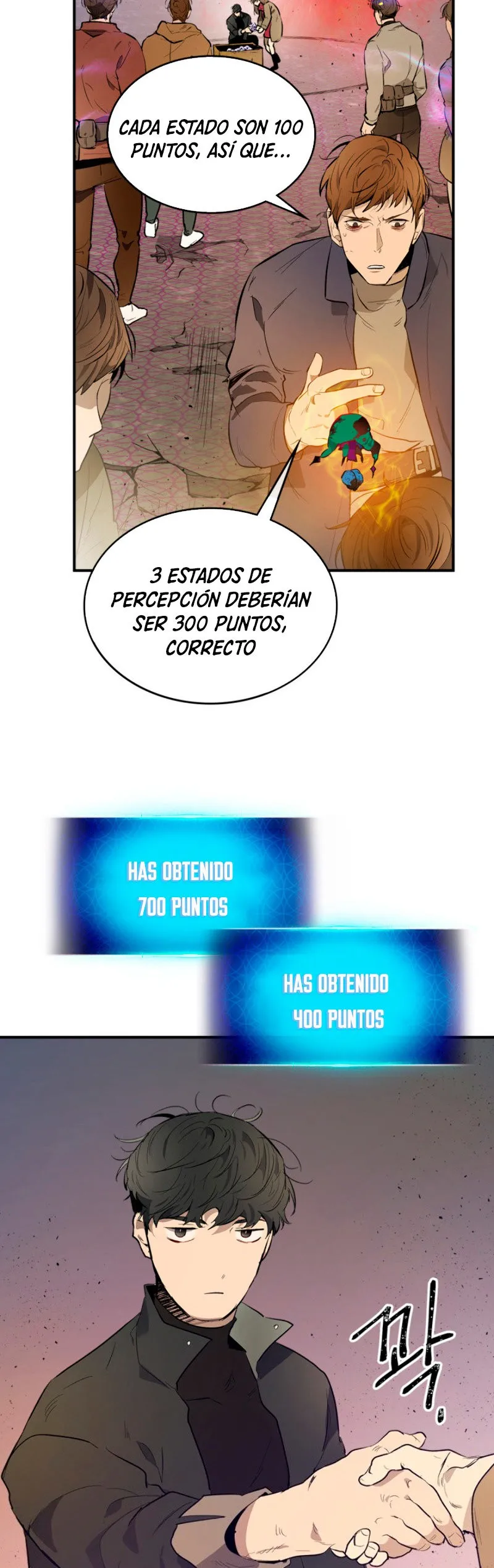 Nivelando Con Los Dioses Capítulo 11 en Línea - página 45
