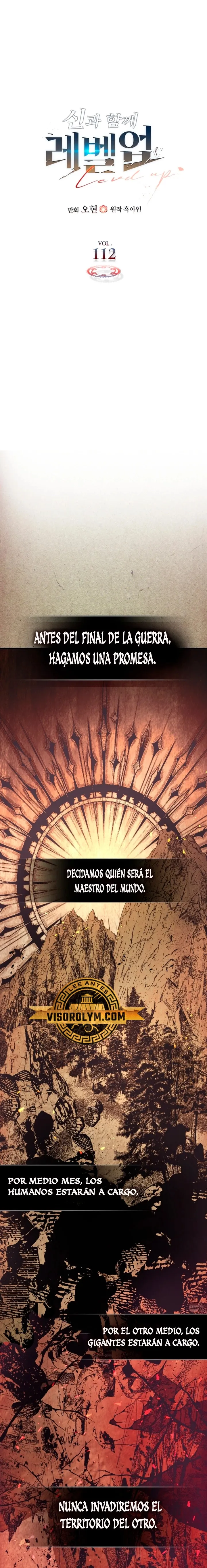 Nivelando Con Los Dioses Capítulo 112 en Línea - página 2