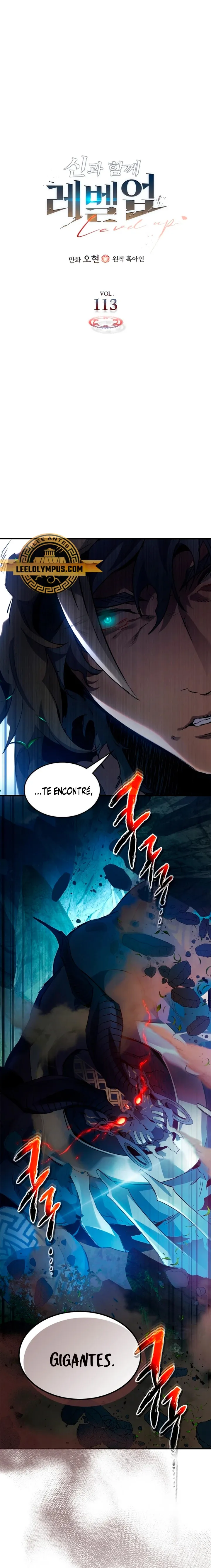 Nivelando Con Los Dioses Capítulo 113 en Línea - página 2