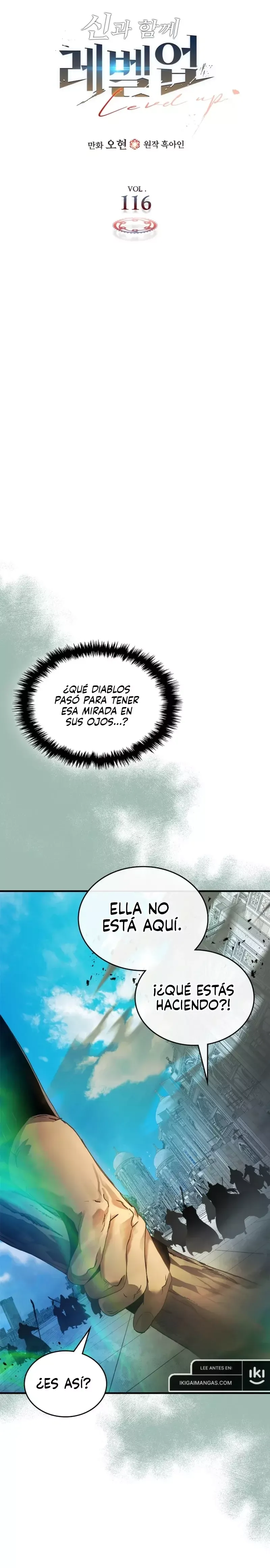 Nivelando Con Los Dioses Capítulo 116 en Línea - página 2
