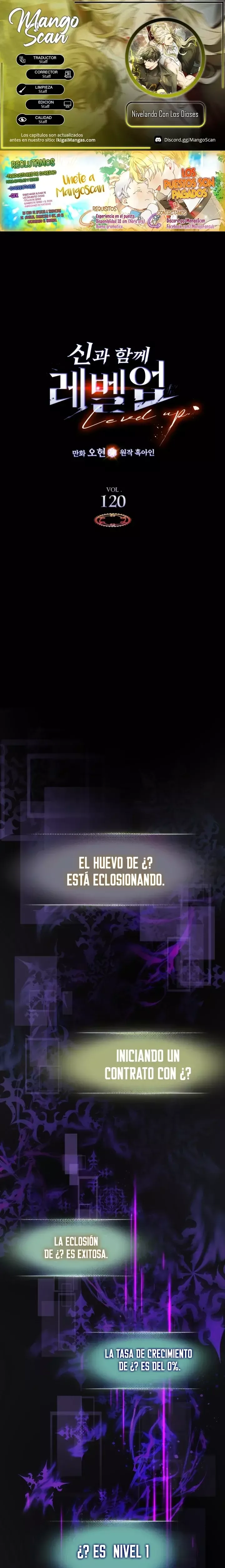 Nivelando Con Los Dioses Capítulo 120 en Línea - página 1