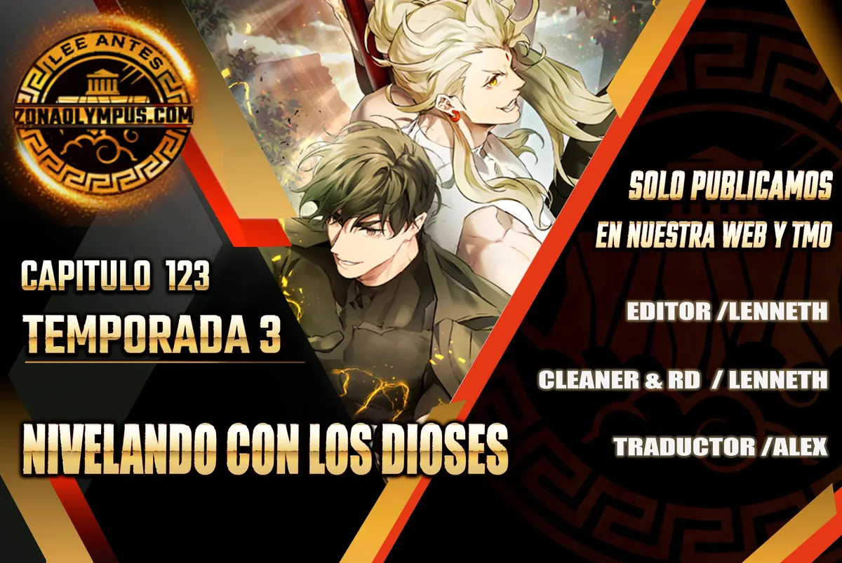 Nivelando Con Los Dioses Capítulo 123 en Línea - página 1
