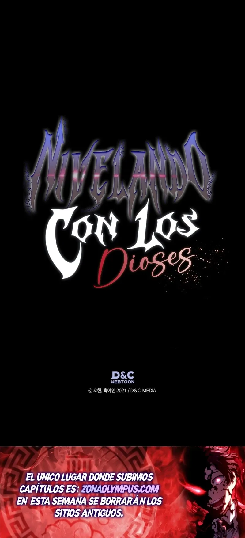 Nivelando Con Los Dioses Capítulo 125 en Línea - página 25