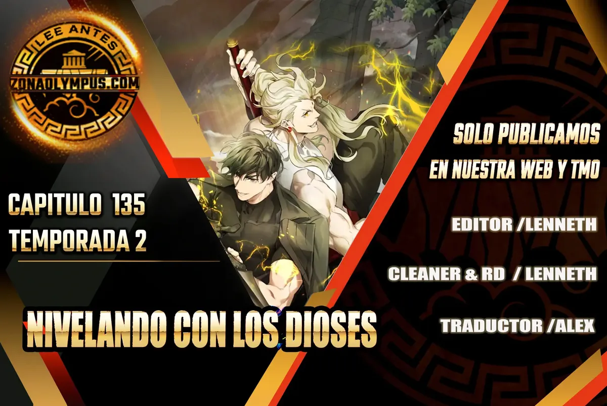 Nivelando Con Los Dioses Capítulo 135 en Línea - página 1