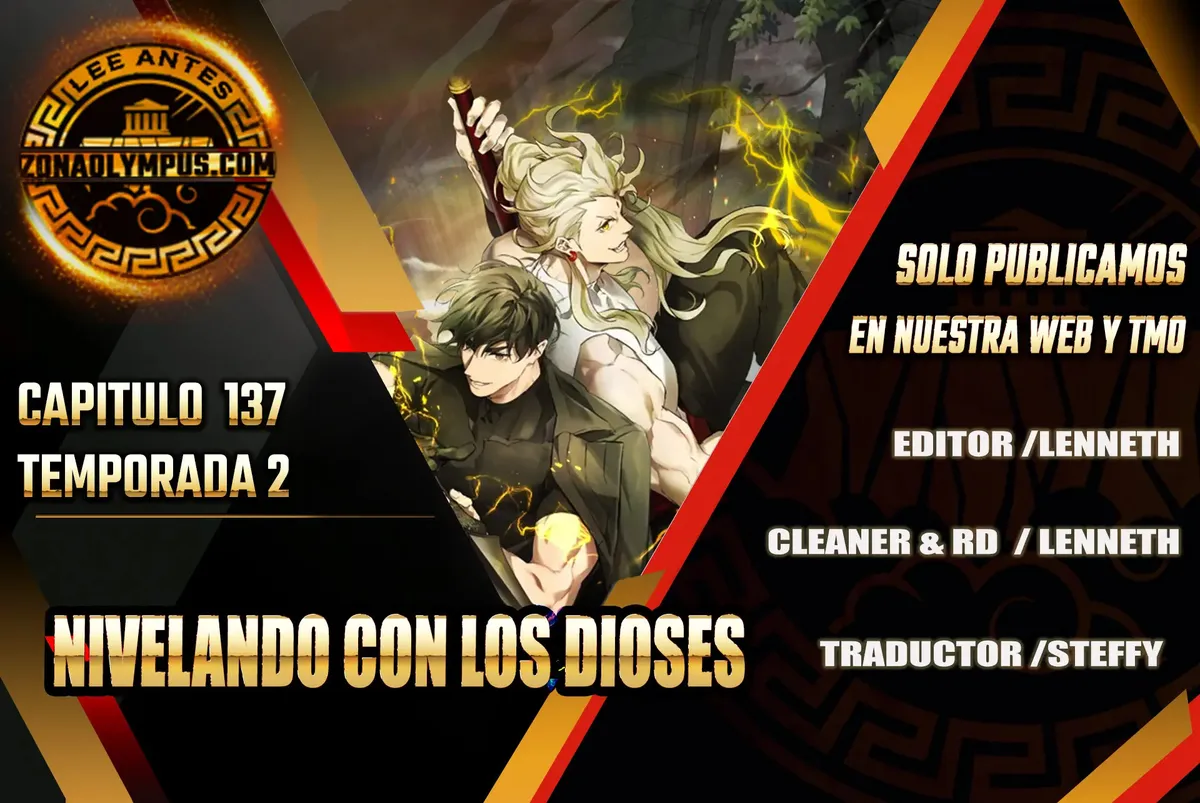 Nivelando Con Los Dioses Capítulo 137 en Línea - página 1