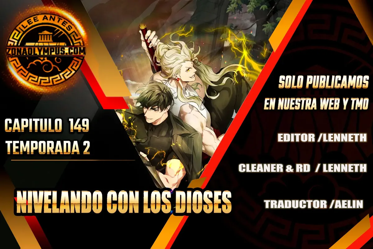 Nivelando Con Los Dioses Capítulo 149 en Línea - página 1