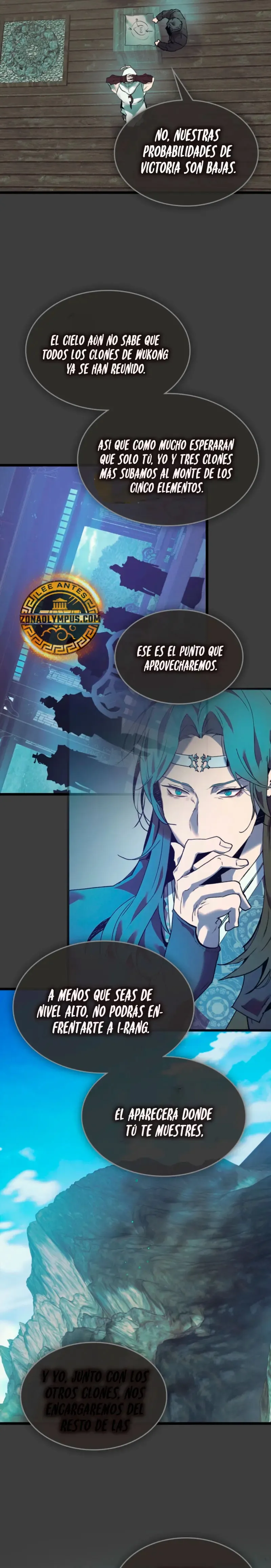 Nivelando Con Los Dioses Capítulo 149 en Línea - página 13