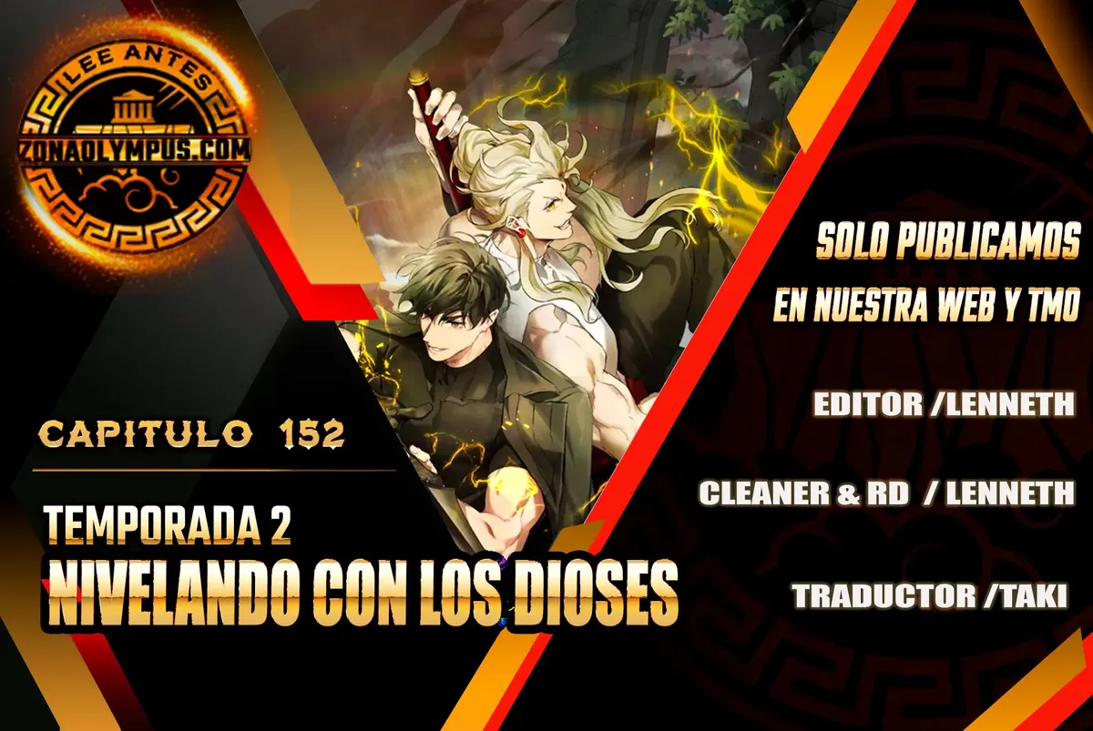 Nivelando Con Los Dioses Capítulo 152 en Línea - página 1