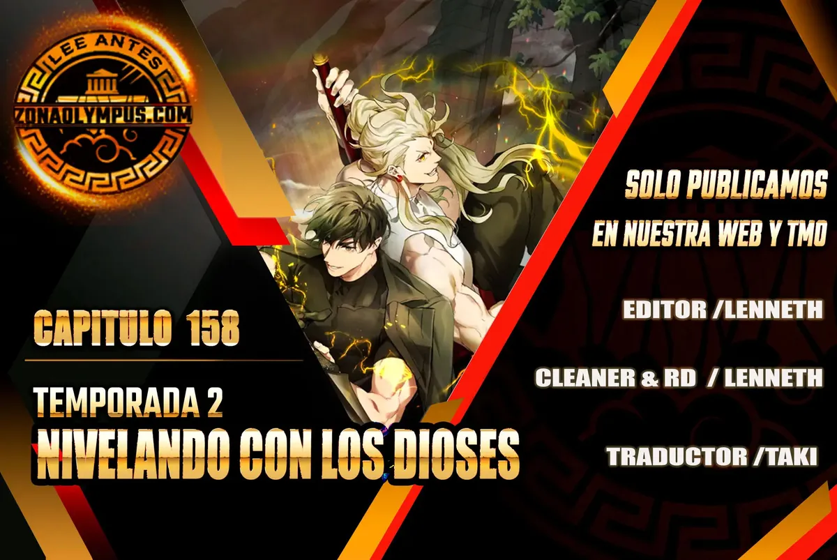 Nivelando Con Los Dioses Capítulo 158 en Línea - página 1