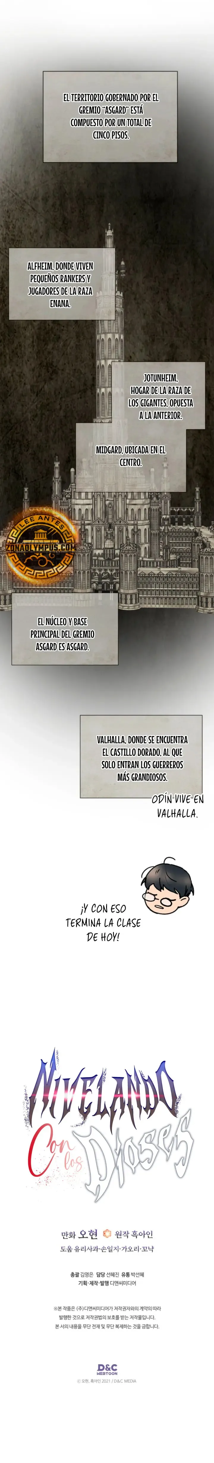 Nivelando Con Los Dioses Capítulo 159 en Línea - página 15