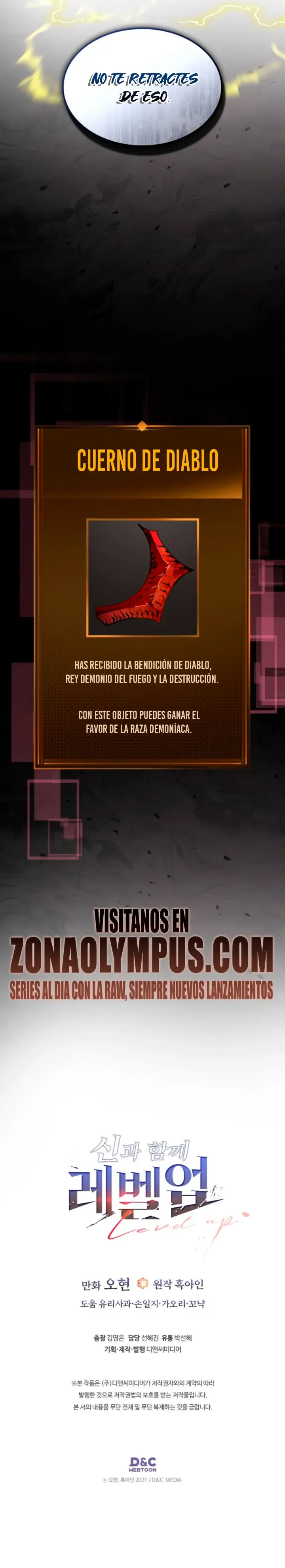Nivelando Con Los Dioses Capítulo 167 en Línea - página 18