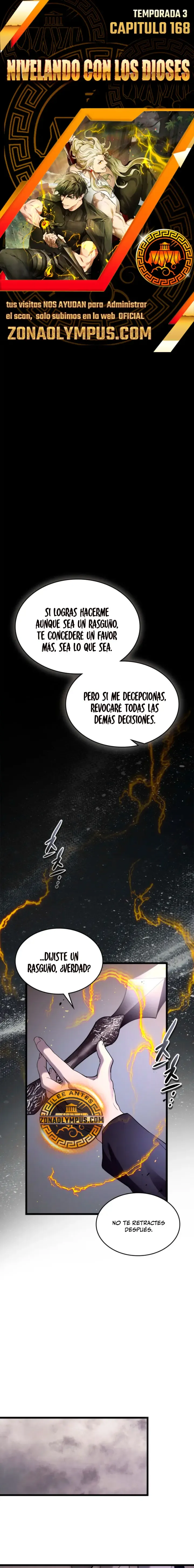Nivelando Con Los Dioses Capítulo 168 en Línea - página 1