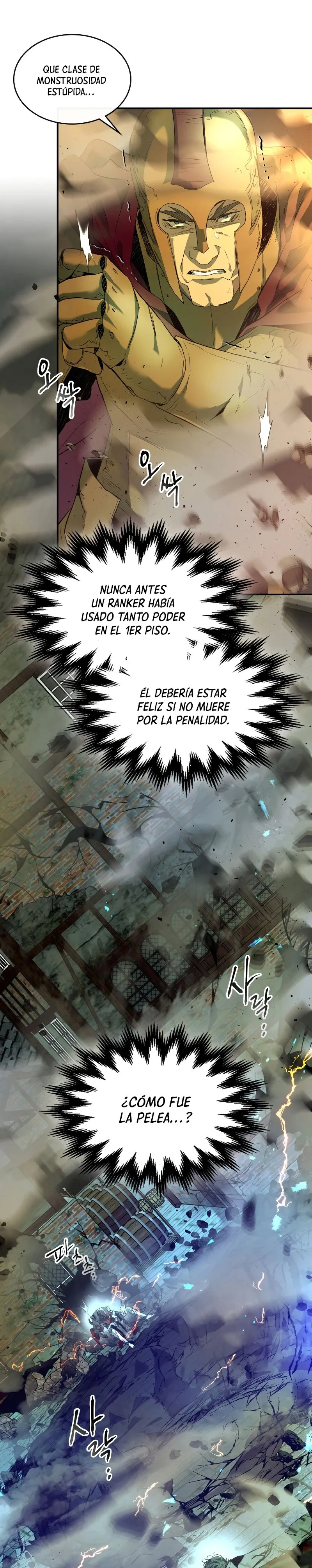 Nivelando Con Los Dioses Capítulo 30 en Línea - página 27