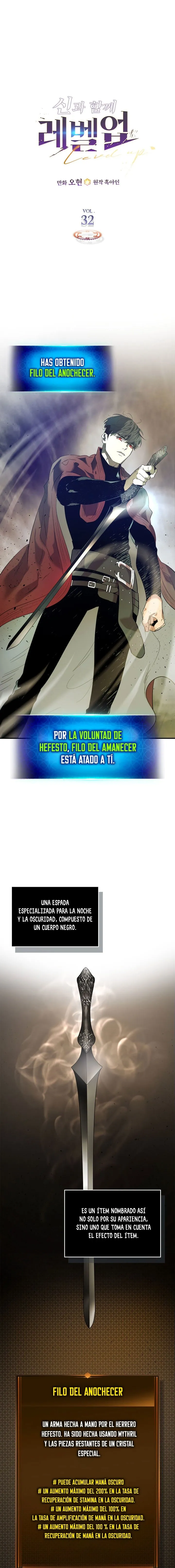 Nivelando Con Los Dioses Capítulo 32 en Línea - página 2