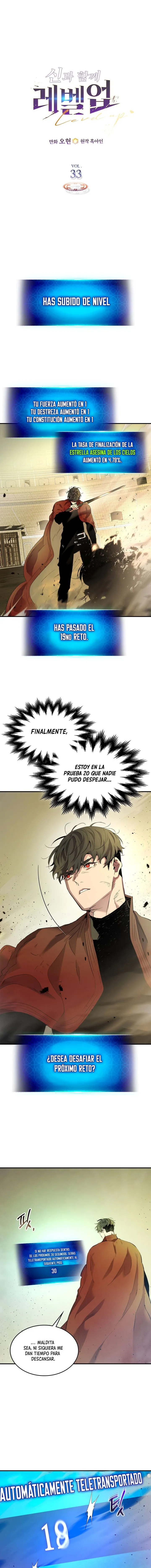 Nivelando Con Los Dioses Capítulo 33 en Línea - página 2