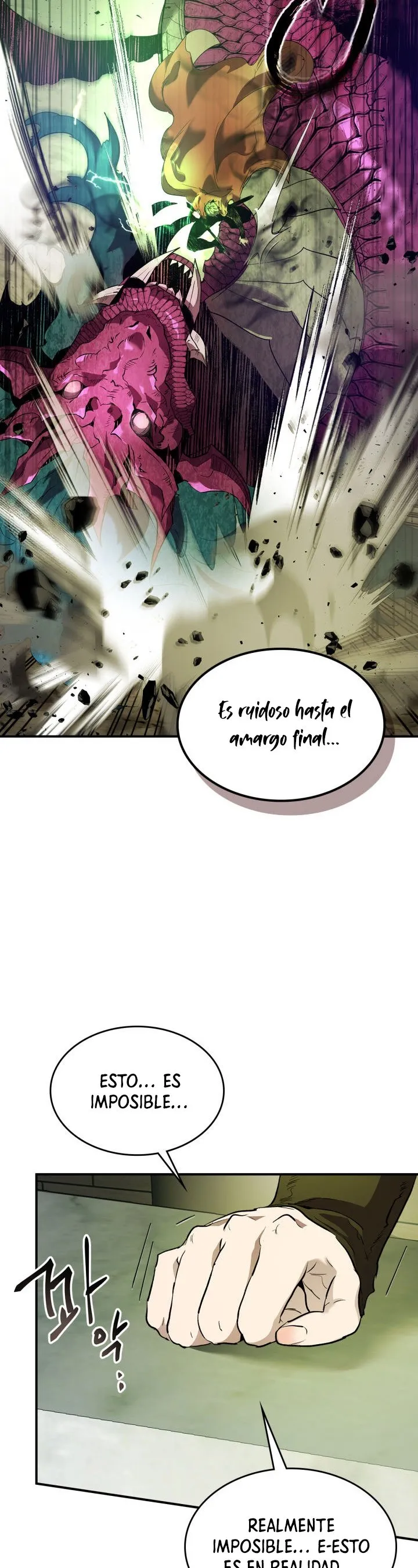 Nivelando Con Los Dioses Capítulo 33 en Línea - página 22