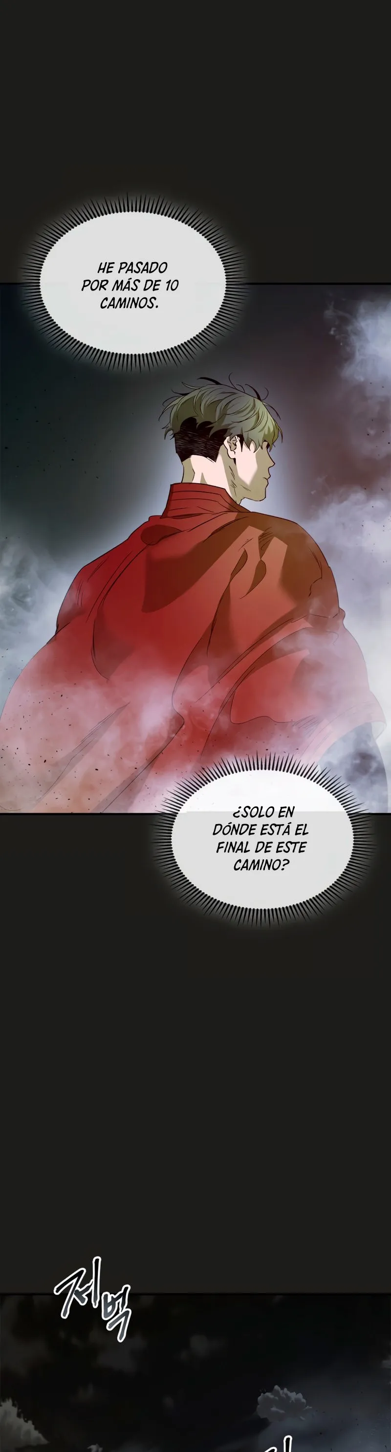 Nivelando Con Los Dioses Capítulo 36 en Línea - página 26