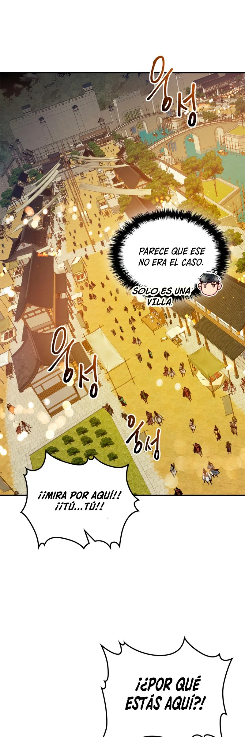 Nivelando Con Los Dioses Capítulo 36 en Línea - página 48