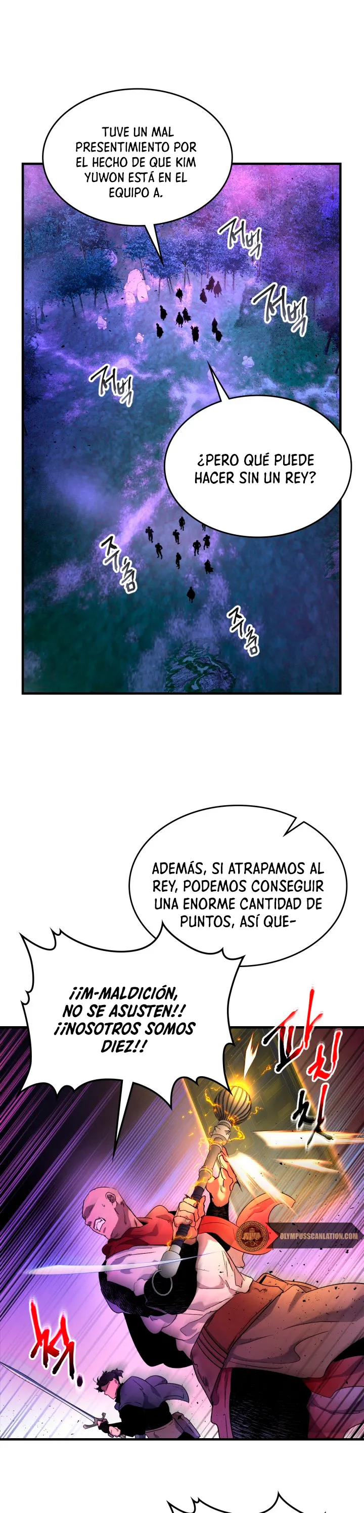 Nivelando Con Los Dioses Capítulo 47 en Línea - página 3