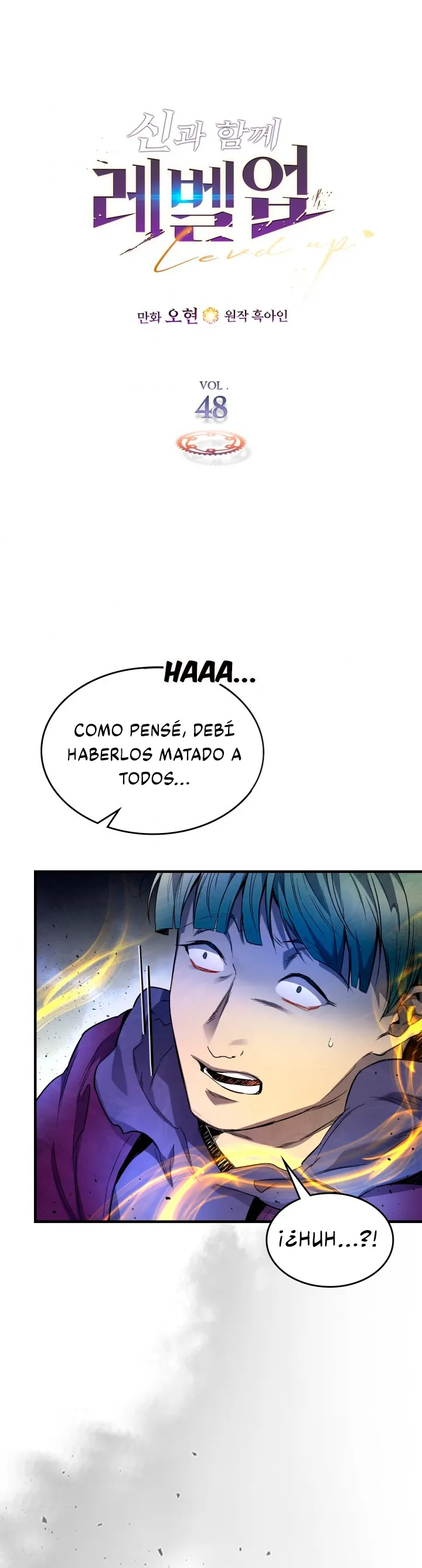 Nivelando Con Los Dioses Capítulo 48 en Línea - página 5