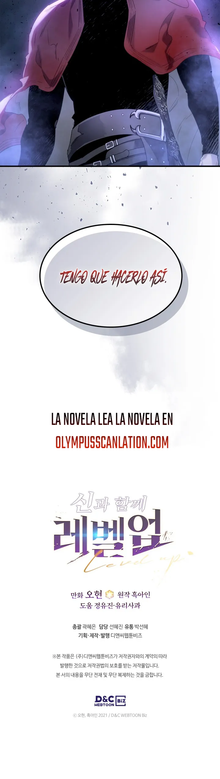 Nivelando Con Los Dioses Capítulo 49 en Línea - página 54