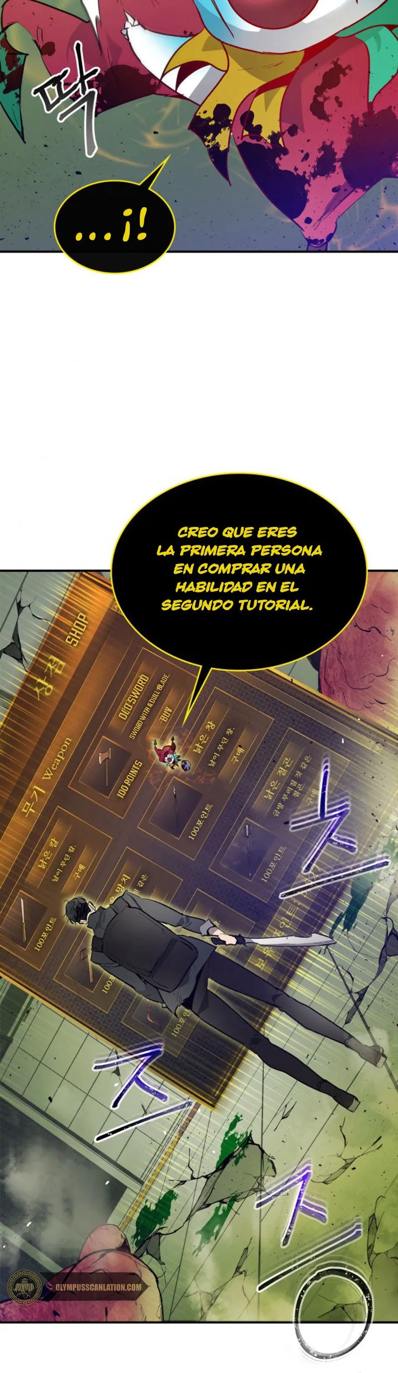 Nivelando Con Los Dioses Capítulo 5 en Línea - página 26