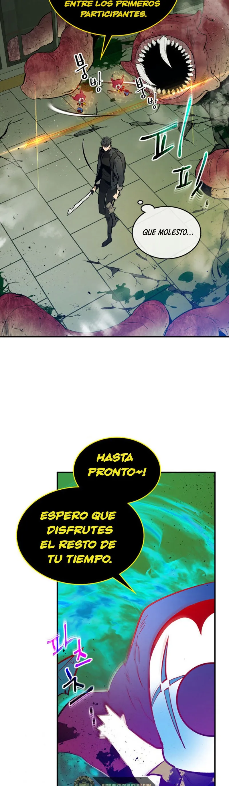 Nivelando Con Los Dioses Capítulo 5 en Línea - página 32