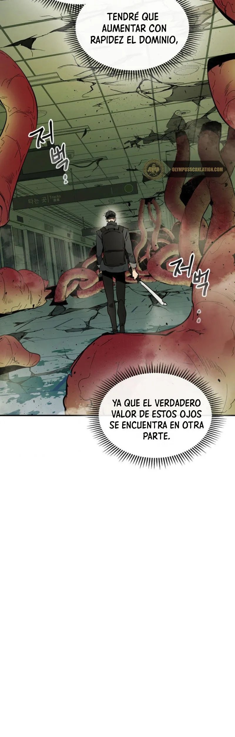 Nivelando Con Los Dioses Capítulo 5 en Línea - página 40