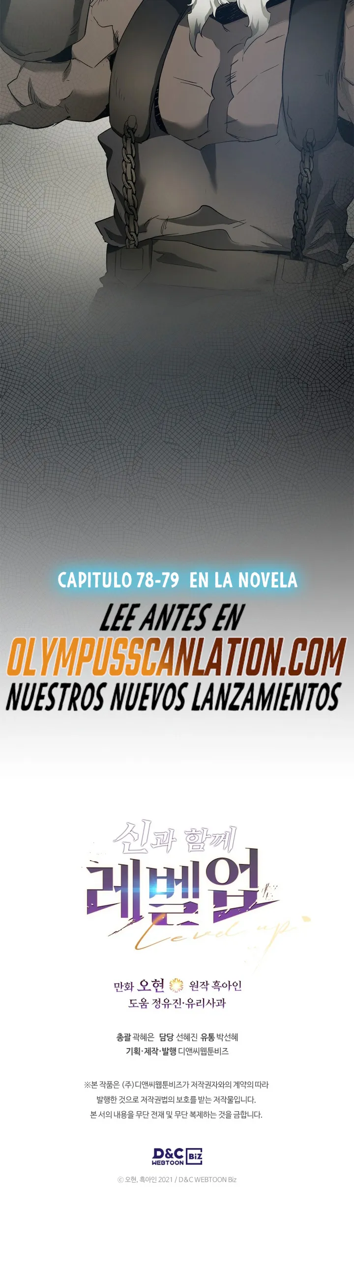 Nivelando Con Los Dioses Capítulo 53 en Línea - página 57