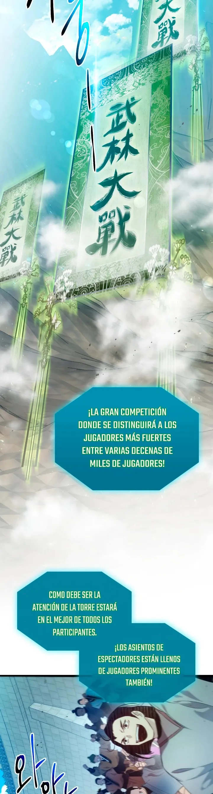 Nivelando Con Los Dioses Capítulo 56 en Línea - página 13