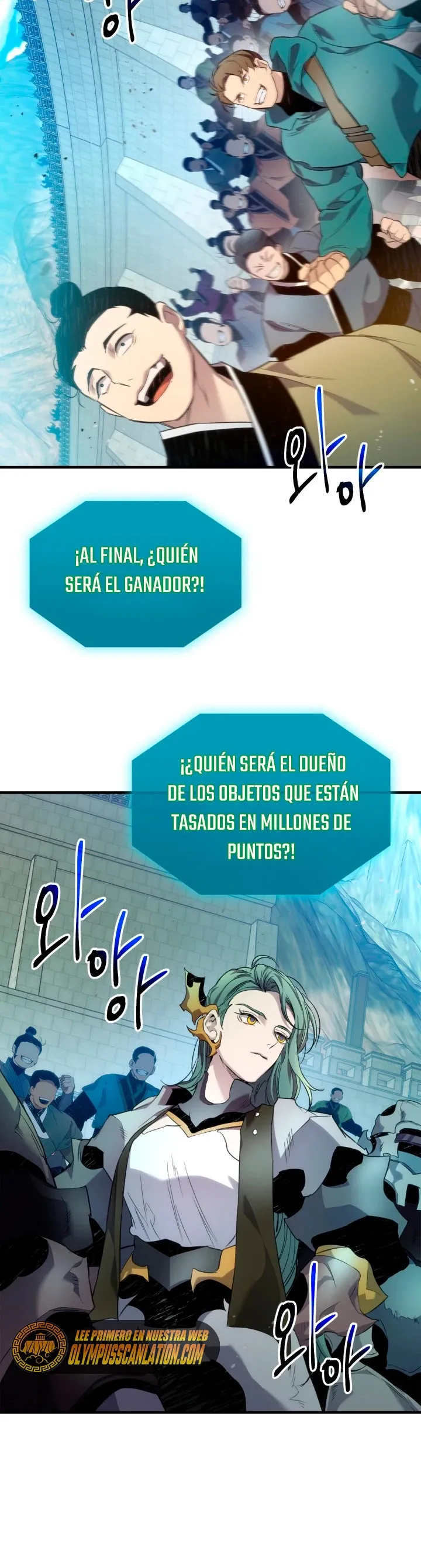 Nivelando Con Los Dioses Capítulo 56 en Línea - página 14