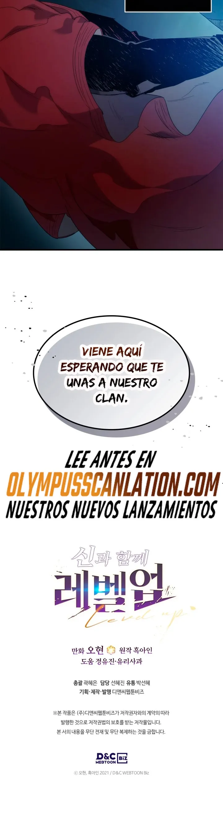 Nivelando Con Los Dioses Capítulo 56 en Línea - página 54